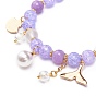 Synthetic Crackle Quartz & Natural Yellow Jade Beaded Stretch Bracelet, Alloy & Imitation Pearl Charms Bracelet for Women