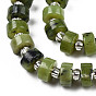Natural Canadian Jade Beads Strands, with Seed Beads, Heishie Beads, Flat Round/Disc