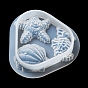 Морское животное орнамент своими руками силиконовые формы, формы для литья смолы, для уф-смолы, изготовление изделий из эпоксидной смолы, ракушка/русалка/раковина