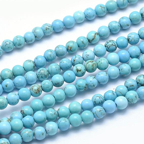 Natural Magnesite Beads Strands, Dyed & Heated, Round