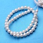 Potato Grade AAA Natural Cultured Freshwater Pearl Beads Strands, 8~9mm, Hole: 0.8mm, about 44~54pcs/strand, 13.5 inch ~15.7 inch