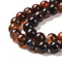 Natural Agate Beads Strands, Round, Dyed & Heated