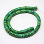 Natural Magnesite Beads Strands, Dyed, Heishi Beads, Flat Round/Disc, 6x3mm, Hole: 1mm, about 138pcs/strand, 15.74 inch