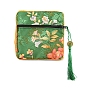 Chinese Style Floral Cloth Jewelry Storage Zipper Pouches, Square Jewelry Gift Case with Tassel, for Bracelets, Earrings, Rings, Random Pattern