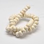 Rondelle Natural Magnesite Beads Strands, 12x7mm, Hole: 1mm, about 53pcs/strand, 15.7 inch