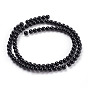 Round Natural Black Onyx Beads Strands