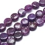 Lepidolita natural / hebras de perlas de piedra de mica púrpura, cuentas de espodumena, plano y redondo