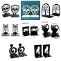 Non-Skid Iron Bookend Display Stands, Adjustable Desktop Heavy Duty Metal Book Stopper for Shelves, Skull/Tree/Animal/Owl/Cat/Musical Note/Bird Pattern