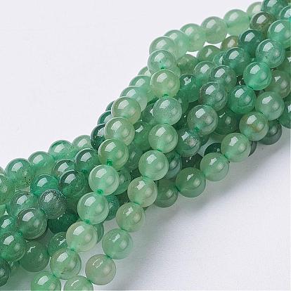 Naturelles aventurine verte brins de perles, ronde