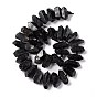 Natural Black Tourmaline Beads Strands, Faceted, Nuggets