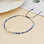 Glass Imitation Pearl & Seed Braided Bead Bracelets, Adjustable Bracelet