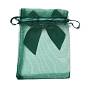 Sacs-cadeaux à cordon en organza en dentelle rectangulaire, avec bowknot, pour les sacs de rangement de noce