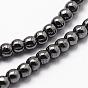 Grade AA Non-magnetic Synthetic Hematite Beads Strands, Round