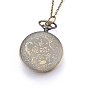 Сплав кулон ожерелье кварцевые карманные часы, железные цепочки и карабин-лобстеры , плоские круглые с якорем