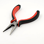 Jewelry Pliers, #50 Steel(High Carbon Steel) Wire Cutter Pliers, Chain Nose Pliers, Serrated Jaw, 130x58mm