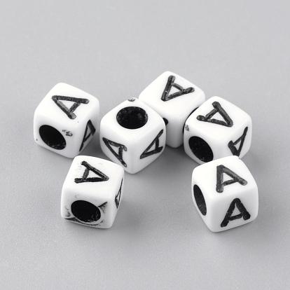 Perles acryliques opaques, style de lettre, cube