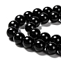 Natural Eyeless Obsidian Beads Strands, Round