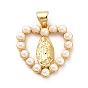 Colgantes de perlas de imitación de plástico abs, con fornituras de latón, real 18 k chapado en oro, charm corazón con virgen maria
