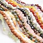 Nuggets Natural & Synthetic Mixed Gemstone Bead Strands, Tumbled Stone, 5~7x6~8mm, Hole: 1mm, about 59~65pcs/strand, 15.74 inch