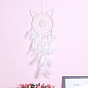 Luminous Cat Head Woven Net/Web with Feather Wall Hanging Decoration, Glow in the Dark Wind Chime, with Iron Rings, for Home Offices Ornament