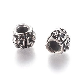 304 Stainless Steel European Beads, Large Hole Beads, Sukll and Cross