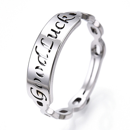 304 регулируемое кольцо из нержавеющей стали со словом удачи для женщин