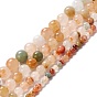 Natural Gemstone Beads Strands, Smooth, Round