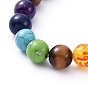 Chakra bijoux, étirer bracelets de charme, avec des perles naturelles de pierres précieuses, Perle en bois, pendentifs en alliage et 304 perles en acier inoxydable