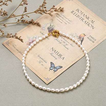 Collares naturales de perlas cultivadas de agua dulce con cuentas, con cierres de anillo de latón primavera, arroz, blanco cremoso