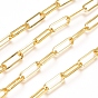 Chaînes trombones en laiton soudé, Ovale Plat, chaînes de câble allongées étirées, plaqué longue durée