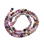 Natural Tourmaline Beads Strands, Faceted, Flat Round