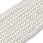 Cuisson peint perles de verre nacrées brins de perles rondes, 4~5mm, Trou: 1mm, Environ 210 pcs/chapelet, 31.4 pouce