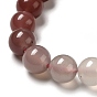 Perles rondes en agate naturelle