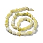 Natural Jade Beads Strands, Nuggets
