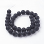 Natural Black Agate Bead Strands, Round, Grade A, Dyed & Heated, Frosted