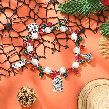Colorful Glass Beaded Stretch Bracelet, Christmas Sock & Tree & Candy Cane & Gift Alloy Charms Bracelet