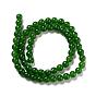 Natural & Dyed Malaysia Jade Bead Strands, Imitation Taiwan Jade, Round