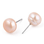 Natural Pearl Stud Earrings, Round Ball Post Earrings With 925 Sterling Silver Pins for Women