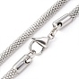 304 Stainless Steel Lantern Chains Necklaces, with Lobster Claw Clasps