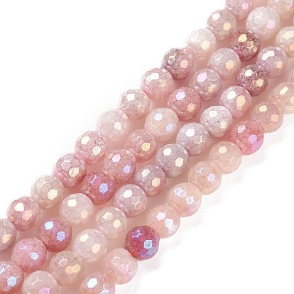 Perles de quartz fraise électrolytiques naturelles rondes, facette