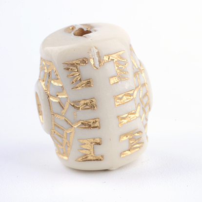 Column Plating Acrylic Beads, Golden Metal Enlaced, 16x14x13.5mm, Hole: 2mm, about 275pcs/500g