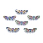 Rack Plating Alloy Beads, Butterfly
