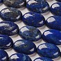 Dyed Natural Lapis Lazuli Gemstone Oval Cabochons, Blue