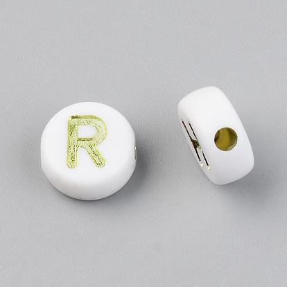 Recubrimiento al vacío de perlas acrílicas opacas, agujero horizontal, plano y redondo con la letra inicial, blanco y amarillo