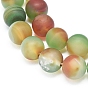 Natural Peacock Agate Beads Strands, Frosted, Dyed & Heated, Round