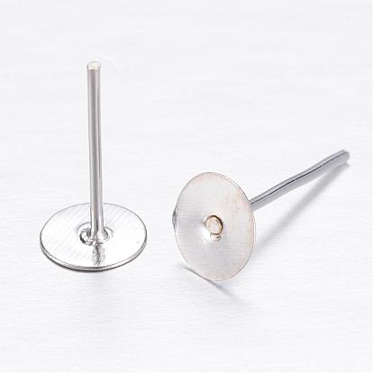 Iron Ear Studs, Nickel Free, 11x6mm, Pin: 0.8mm