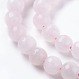 Natural Rose Quartz Beads Strands, Faceted, Round