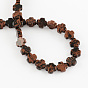 Natural Mahogany Obsidian Stone Beads Strands, Greek Cross, 8x8x4mm, Hole: 1mm, about 50pcs/strand, 16.9 inch