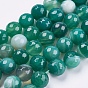 Natural Striped Agate/Banded Agate Beads Strands, Round, Faceted, Dyed