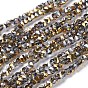 Electroplate Glass Beads Strands, Faceted, Rounded Rectangle, Half Plated